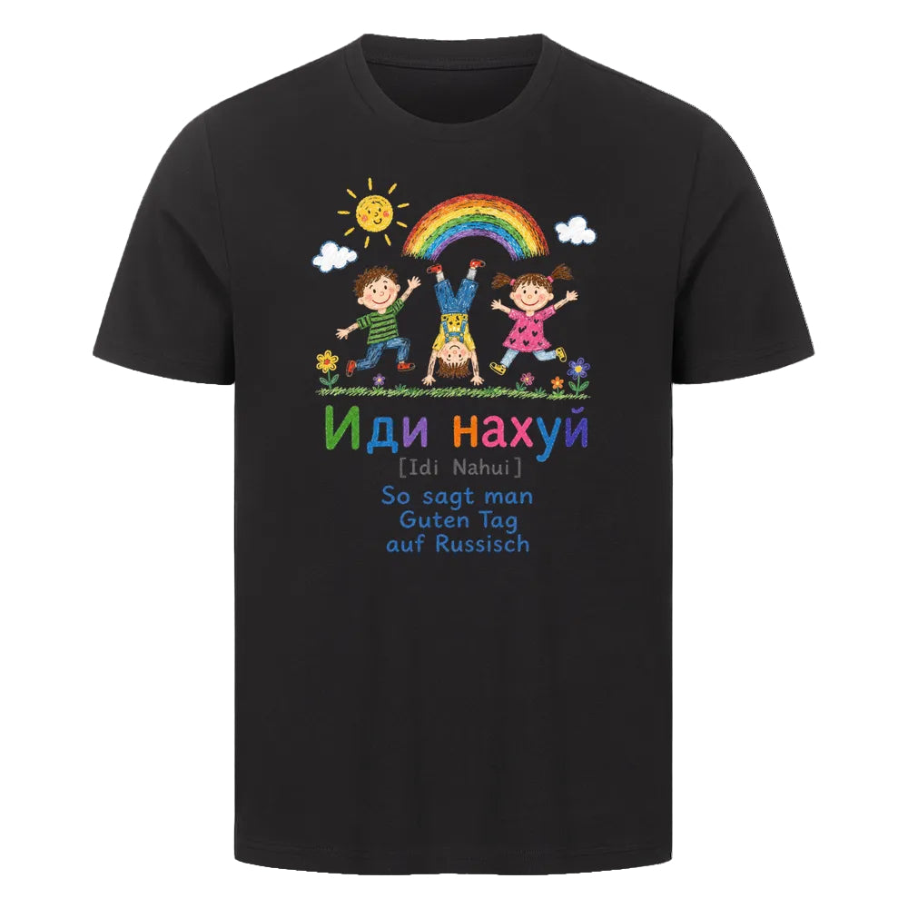 Image for color: schwarz
