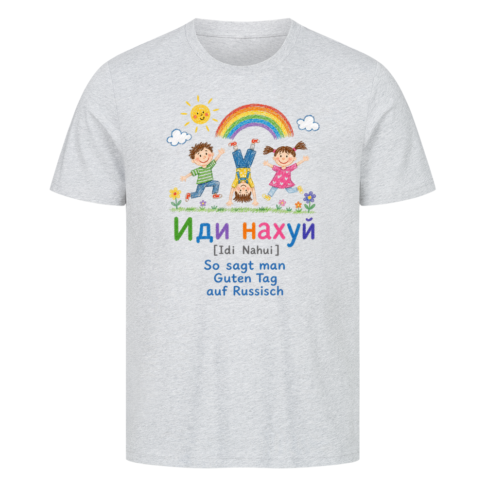 Image for color: heather grey