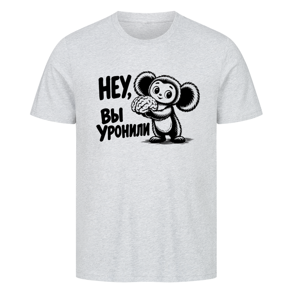 Image for color: heather grey