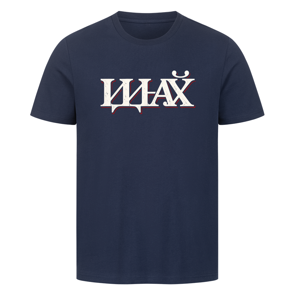 Image for color: french navy