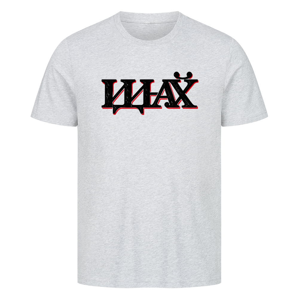 Image for color: heather grey