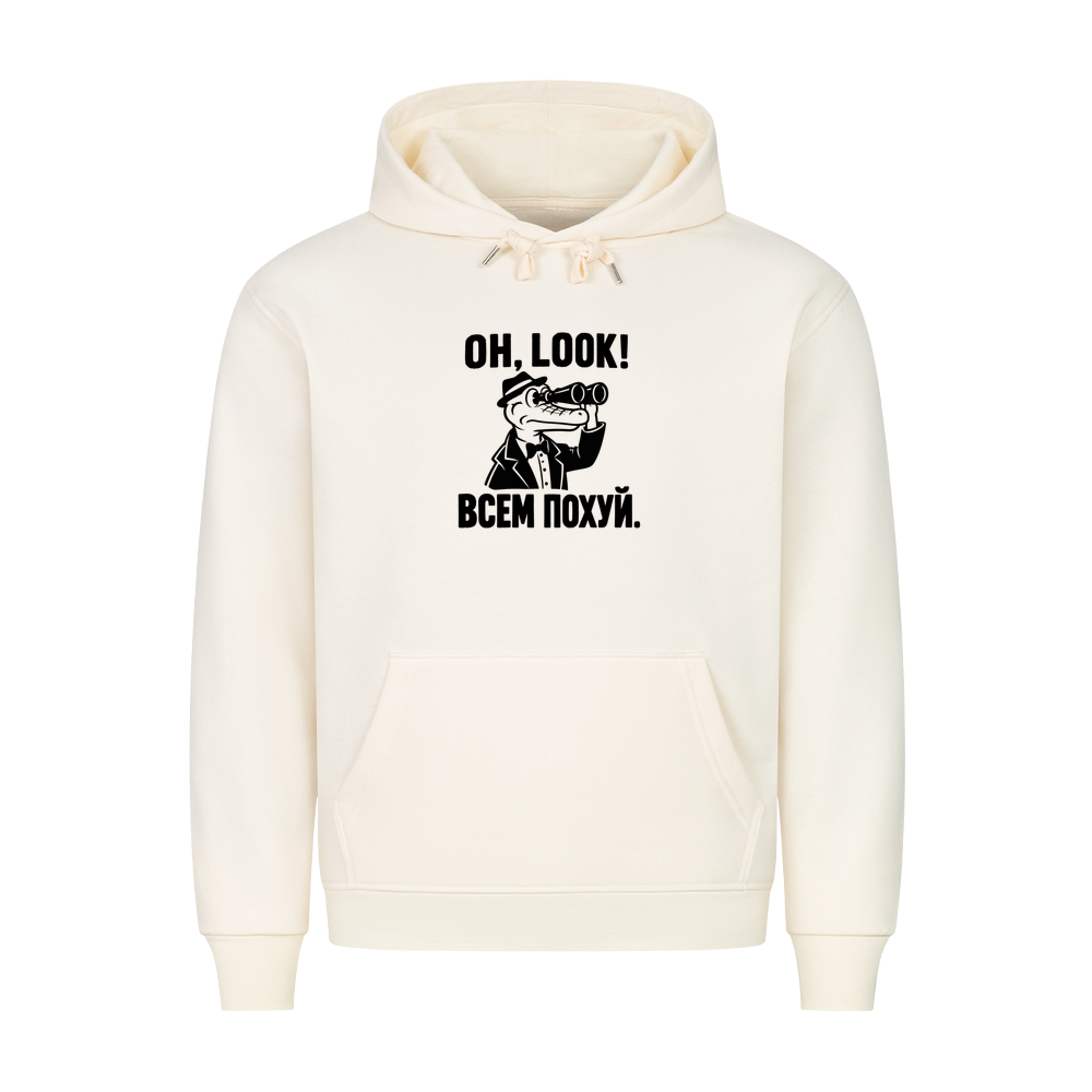 Image for color: beige